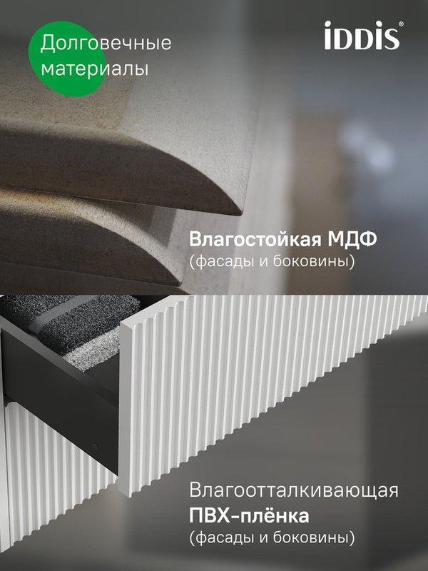 УТ-00632439_9