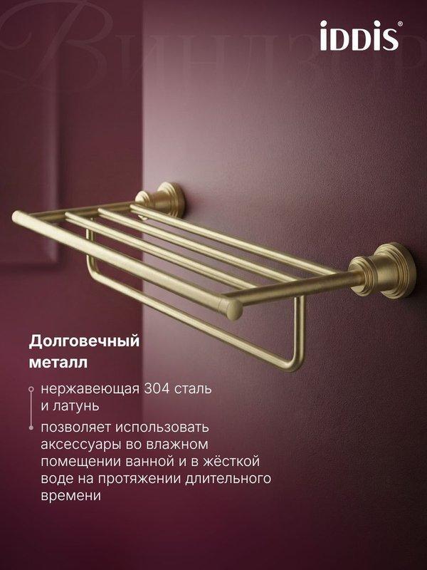 УТ-00635778_4