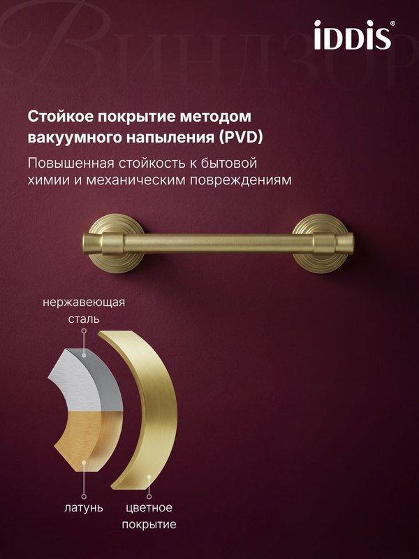 УТ-00627758_3