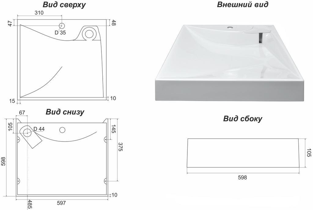 00-00511693_5 00-00511693_5
