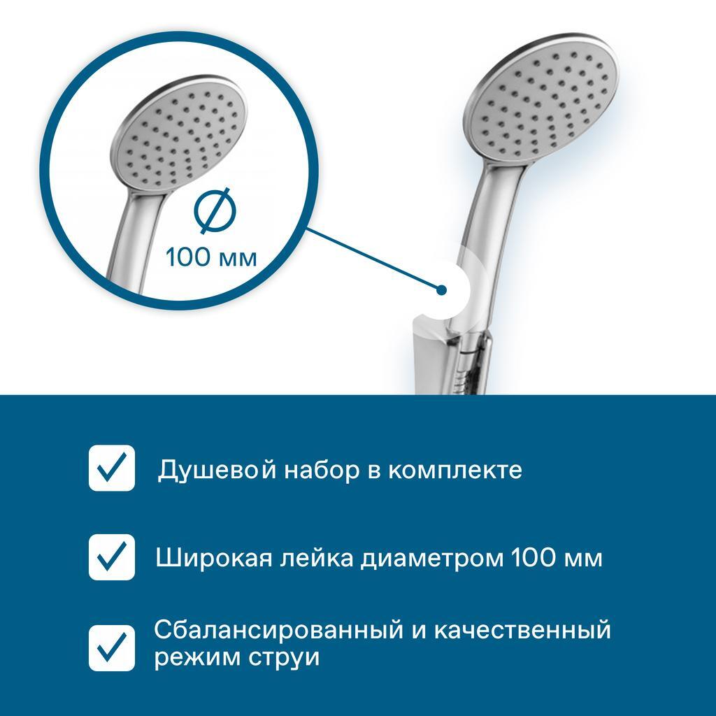 00-00549781_3 00-00549781_3