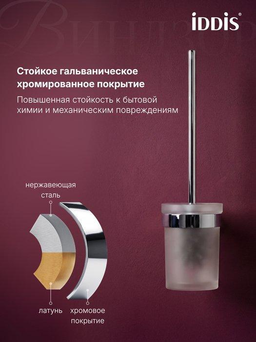 УТ-00627746_3