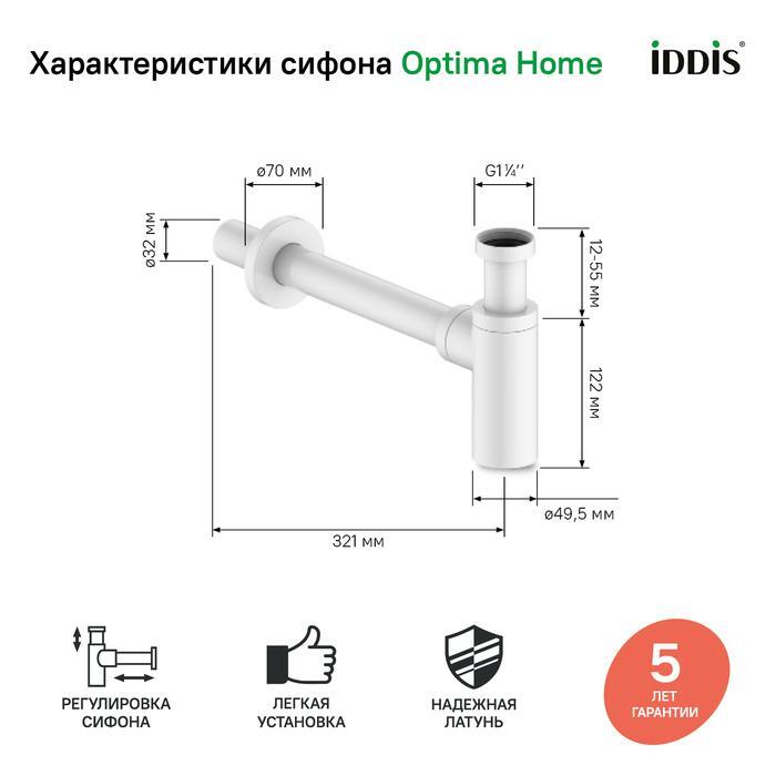 00-00554686 00-00554686