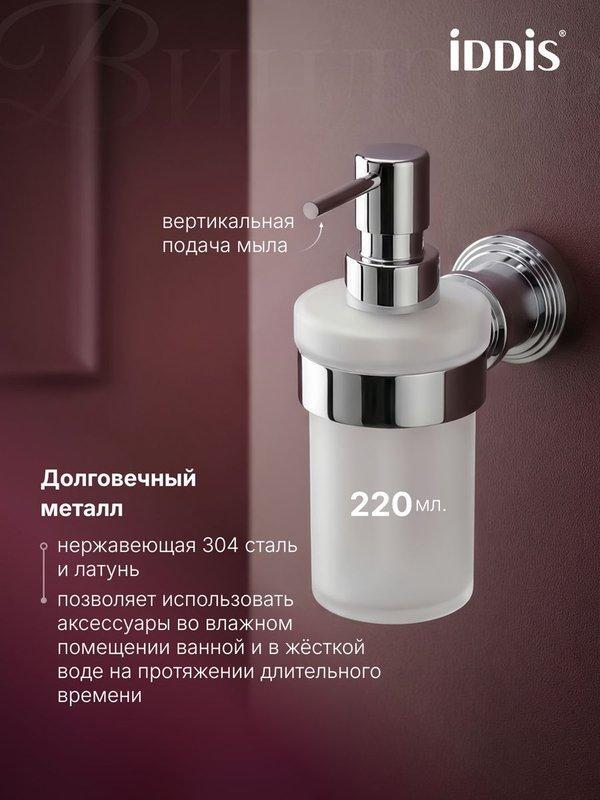 УТ-00627761_3
