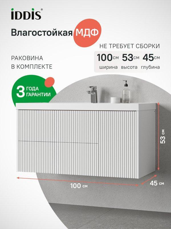 УТ-00635688_1