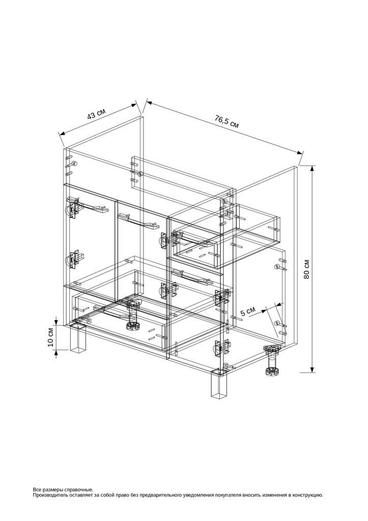 9w2wi5w1nel4kafep4ucmscz9yjbmmih