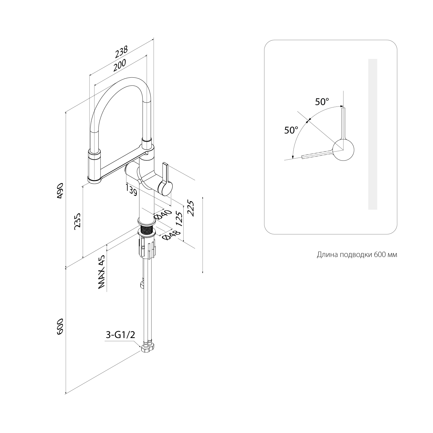 IKNSBFFi05_photo_scheme_01