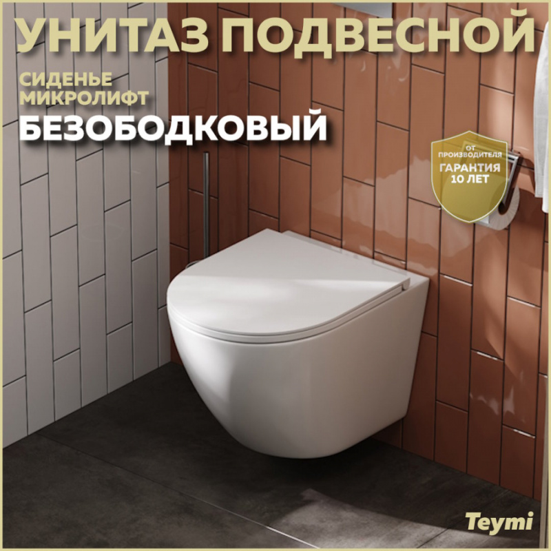 9d168dacae47c0ef99795c45e5309ba3