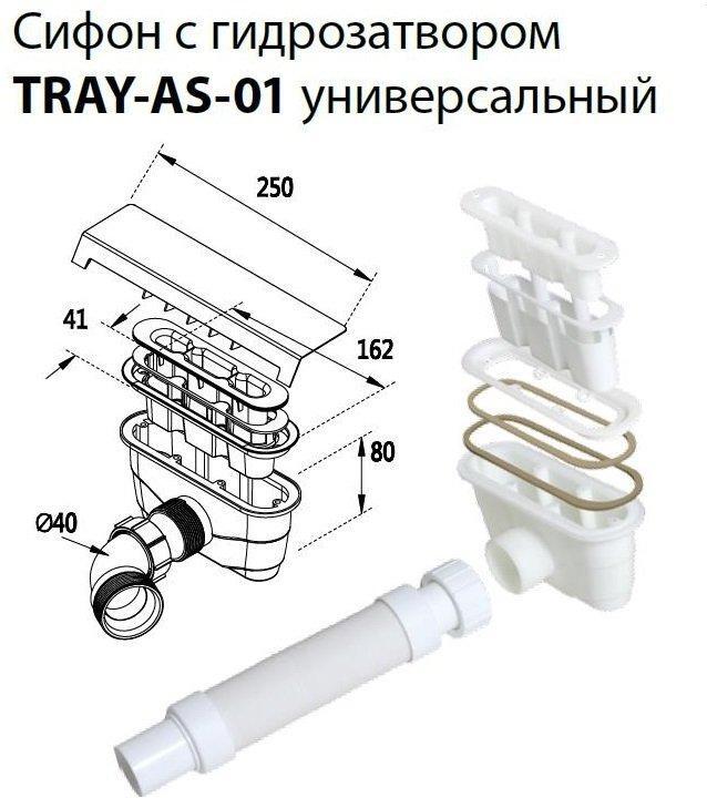 00-00537966_2 00-00537966_2