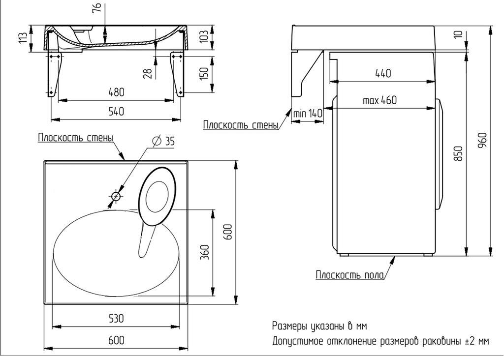 00-00572334_5 00-00572334_5