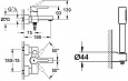 Смеситель для ванны Grohe Lineare с душевым гарнитуром 33850000