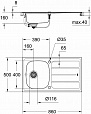 Кухонная мойка Grohe K200 86x50 31552SD0