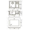 Кухонная мойка Lemark SINARA 550.2-U подстольного монтажа с доп.чашей из кварцгранита цвет: Бежевый