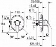 Смеситель для душа Grohe Eurostyle Cosmopolitan 33635002