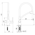 Смеситель Lemark Comfort LM3070C-White для кухни  с подключением к фильтру с питьевой водой