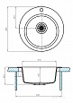 Мойка для кухни Aquaton Иверия круглая серая 1A711032IV230