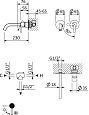 Смеситель для раковины встраиваемый CEZARES LEAF-BLI2-L-BIO