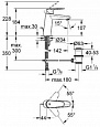 Смеситель для раковины Grohe Eurodisc Cosmopolitan 23448002