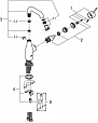 Смеситель для раковины Grohe Essence 23463001