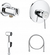 Набор для гигиенического душа Grohe BauClassic 124434