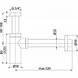 Сифон для раковины Alcaplast Design Бронза A400ANTIC