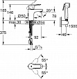 Смеситель для раковины с гигиеническим душем Grohe Bau Edge хром 23757000