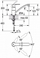 Смеситель для кухни Grohe Eurostyle Cosmopolitan 33977002