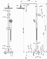 Душевая колонна со смесителем для ванны F6125183CP-A5-RUS