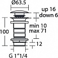 Нажимной донный клапан для раковины Ideal Standard E1483XG