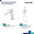 Смеситель для ванны с верхним душем, белый матовый, Rora, Milardo, RORWT4FM06
