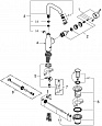 Смеситель для раковины Grohe Essence 32628001