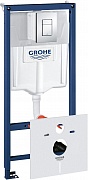 Инсталляция Grohe Rapid SL 38775001 (4 в 1 в сборе)