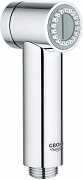 Гигиенический душ Grohe Sena Trigger Spray 35 26328000