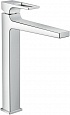 Смеситель для раковины Hansgrohe Metropol 260 74512000