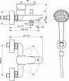 Настенный смеситель для ванны/душа Ideal Standard CERAFINE O BC706XG