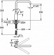 Смеситель для кухни Grohe Essence 30269000