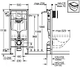 Инсталляция для подвесного унитаза 3 в 1, Rapid SL, Grohe 38811KF0 комплект с клавишей