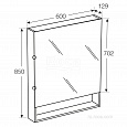 Зеркальный шкаф Roca The Gap 60 тиковое дерево ZRU9302844