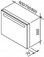 Зеркало Ravak Chrome 60 X000000968 каппучино