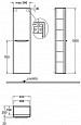 Шкаф-пенал для ванной Geberit myDay 40x150 Y824000000 белый глянец