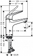 Смеситель для раковины Hansgrohe Novus 100 71030000