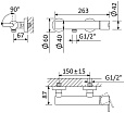 Смеситель для душа CEZARES LEAF-D-01