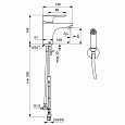 Смеситель для раковины с гигиеническим душем Ideal Standard CERAPLAN III B0919AA