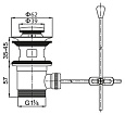 Донный клапан с переливом CEZARES CZR-SA2-01