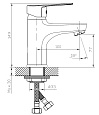 Смеситель "Hill" д/раковины, арт. HI 26