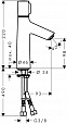 Смеситель для раковины Hansgrohe Talis S 72043000
