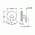 Смеситель для душа Grohe eurostyle 29098LS3