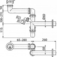 Сифон для кухонной мойки Alcaplast Белый A872P