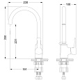 Смеситель Lemark Evitta LM0505C для кухни