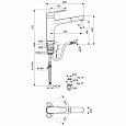 Смеситель для кухонной мойки Ideal Standard CERAPLAN III B0958AA